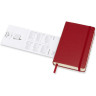 Ежедневник MOLESKINE Classic Pocket, красный, датированный DHF212DC2